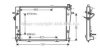 HYUNDAI 253102E910 Radiator, engine cooling